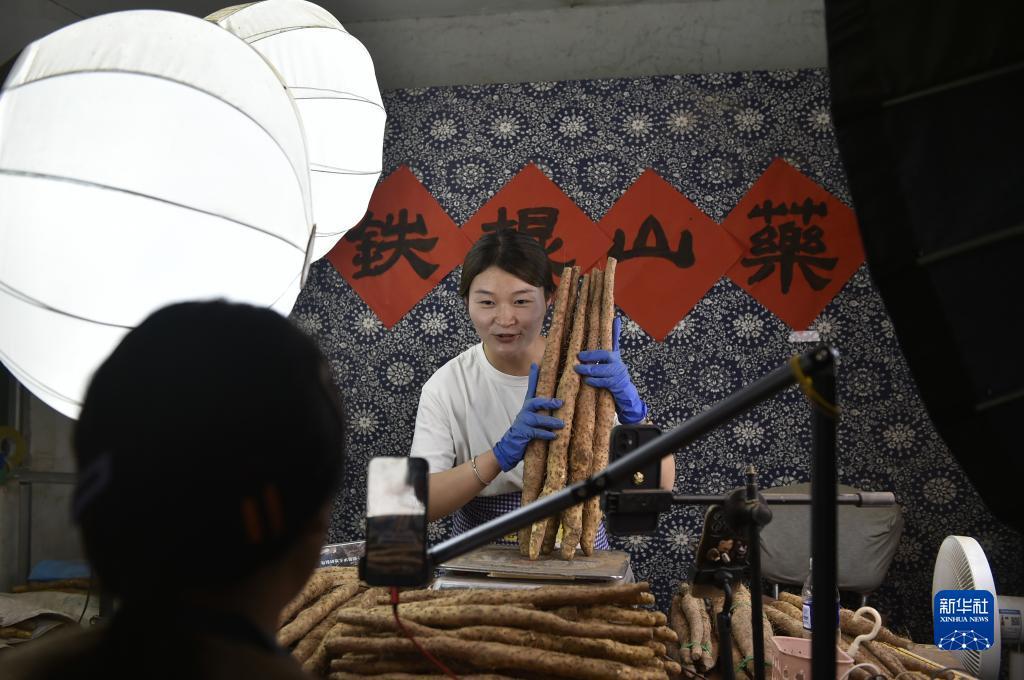 银河系娱乐