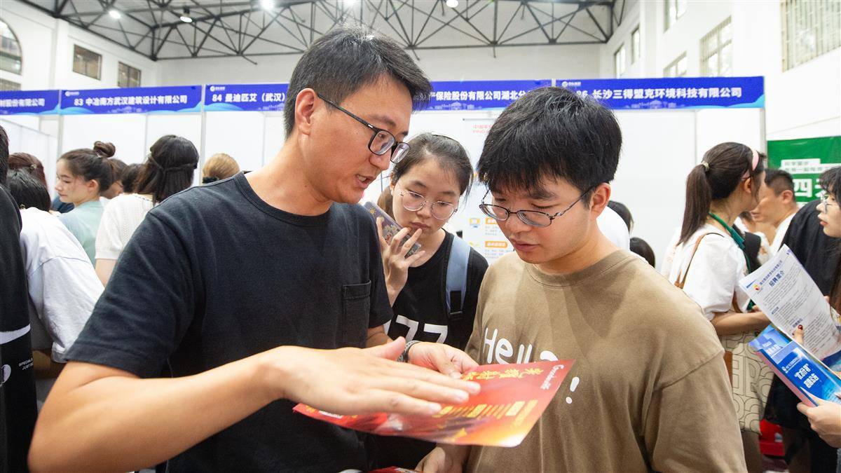大丰收充值中心